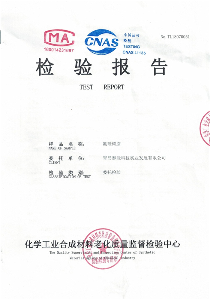 專(zhuān)利